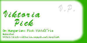 viktoria pick business card